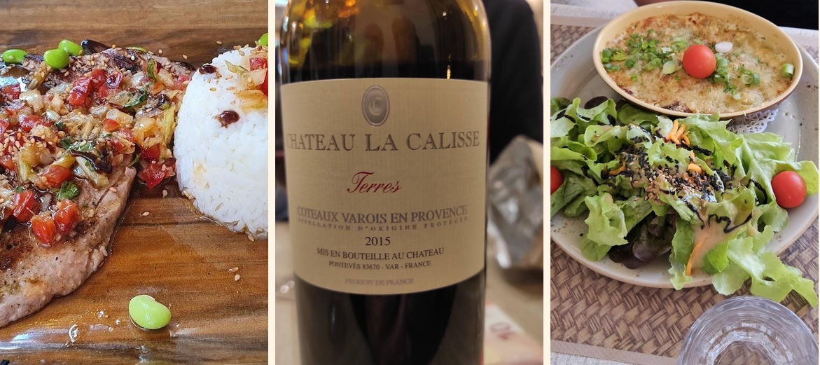 Café de l’Union - Gallery Image 5